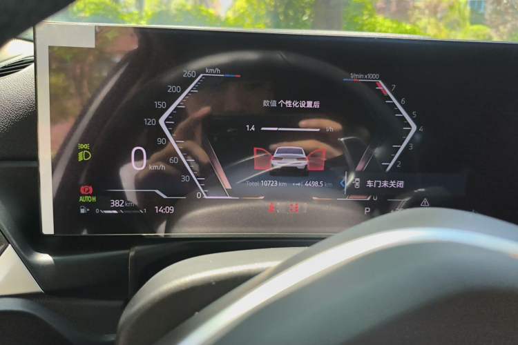 Used BMW 3 Series 2024 325i M Sport Package Instrument Cluster