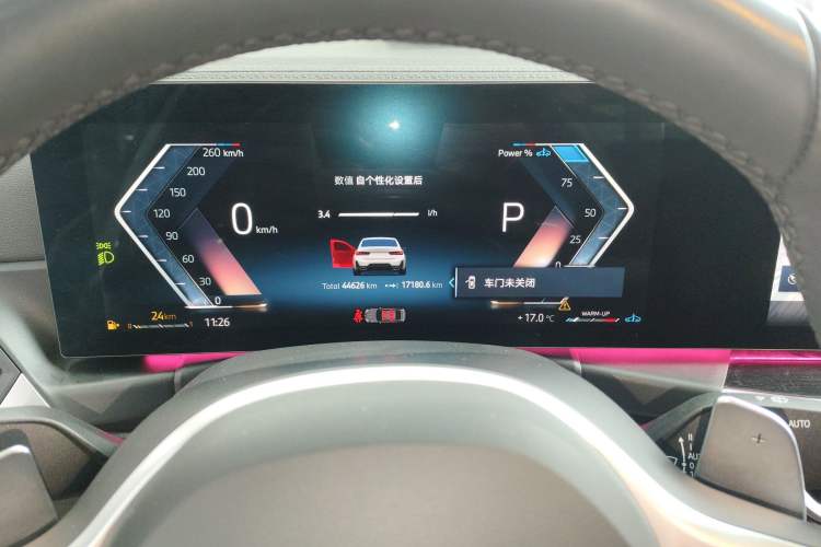 Used BMW 3 Series 2024 325Li M Sport Package Instrument Cluster