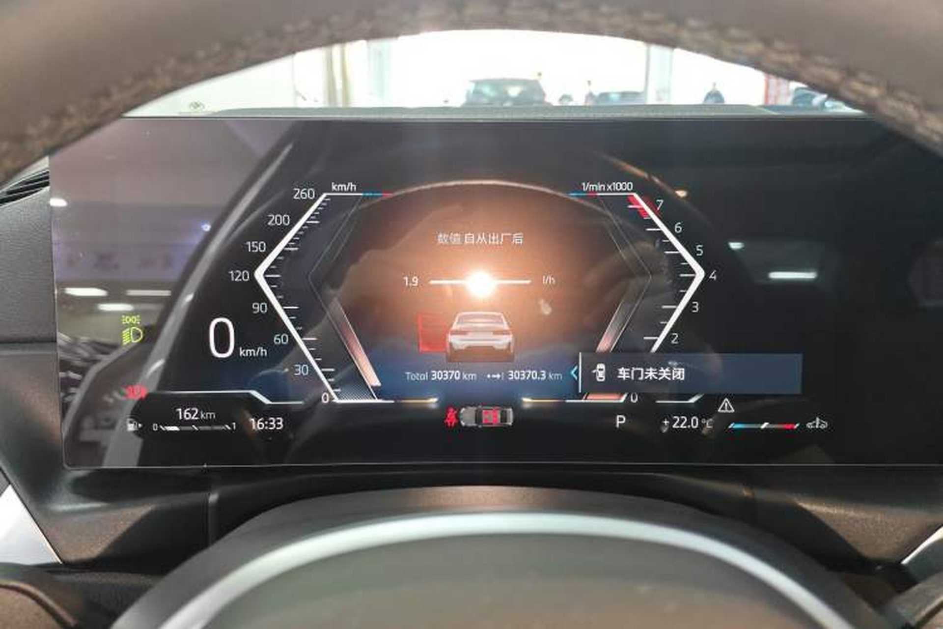 Used BMW 3 Series 2024 325Li M Sport Night Edition Package Instrument Cluster