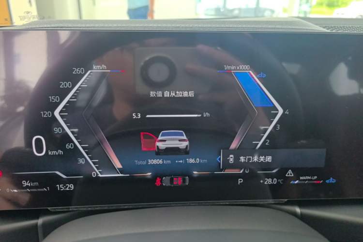 Used BMW 3 Series 2024 320Li M Sport Package Instrument Cluster