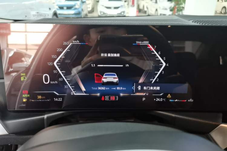 Used BMW 3 Series 2024 320i M Sport Package Instrument Cluster