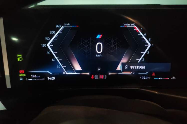 Used BMW 3 Series 2024 325Li M Sport Night Edition Package Instrument Cluster