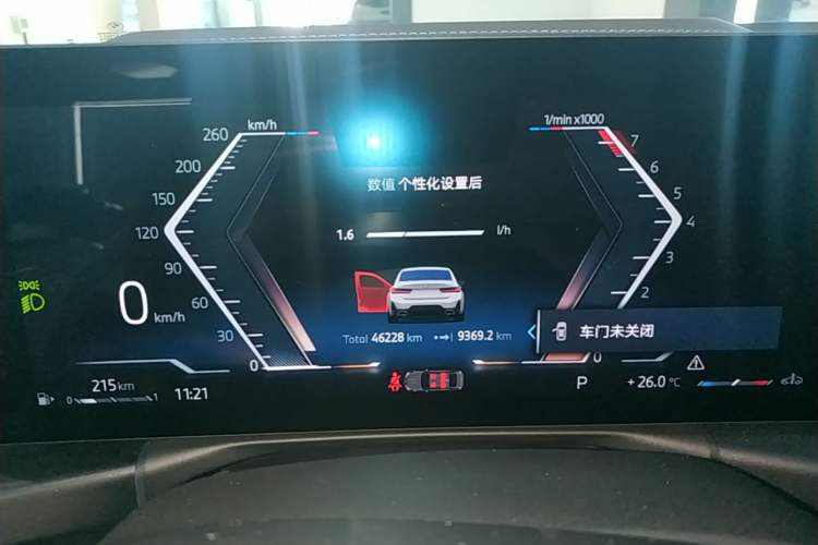 Used BMW 3 Series 2024 325Li M Sport Package Instrument Cluster