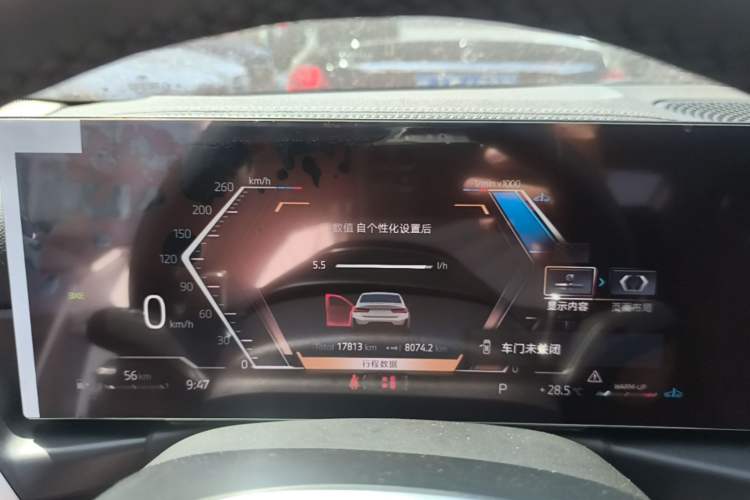 Used BMW 3 Series 2024 325Li M Sport Night Edition Package Instrument Cluster