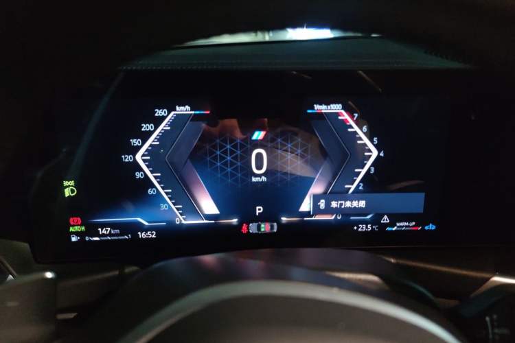 Used BMW 3 Series 2024 325Li M Sport Package Instrument Cluster