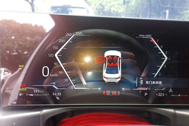 Used BMW 3 Series 2024 325Li M Sport Package Instrument Cluster