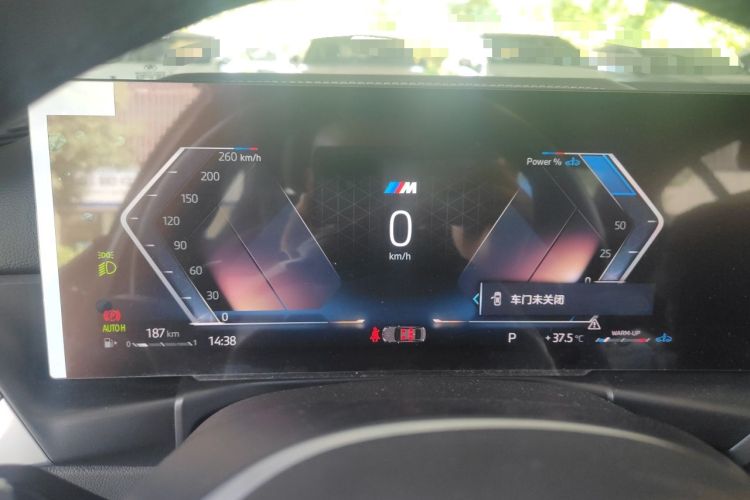 Used BMW 3 Series 2024 325i M Sport Package Instrument Cluster