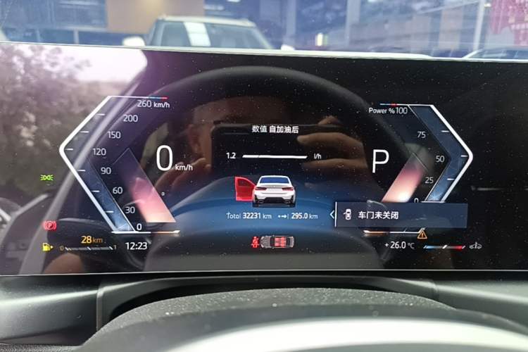 Used BMW 3 Series 2024 325Li M Sport Package Instrument Cluster