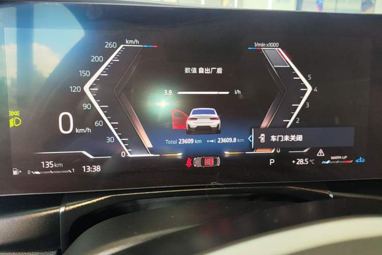 Used BMW 3 Series 2024 320Li M Sport Package Instrument Cluster