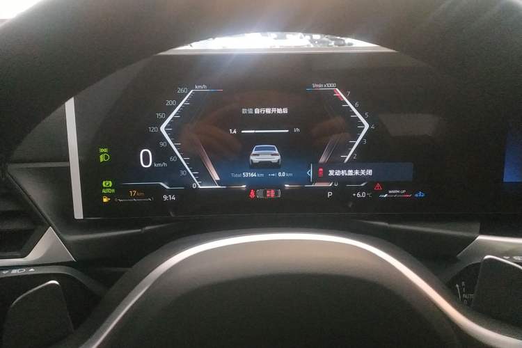 Used BMW 3 Series 2024 325Li M Sport Package Instrument Cluster