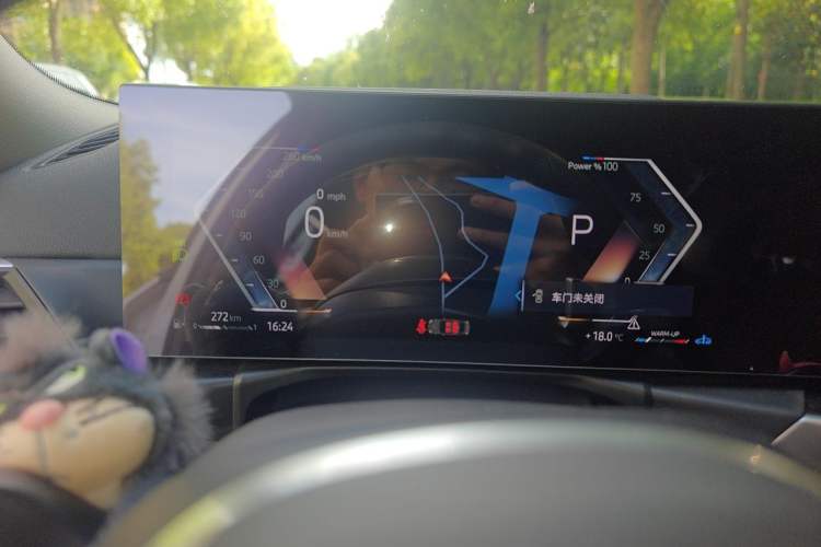 Used BMW 3 Series 2024 325Li M Sport Package Instrument Cluster