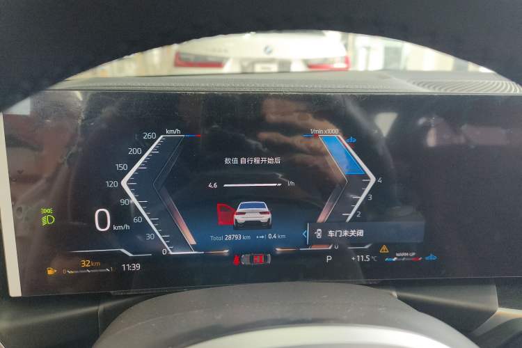 Used BMW 3 Series 2024 325Li M Sport Package Instrument Cluster