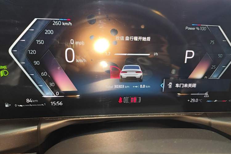 Used BMW 3 Series 2024 325Li M Sport Package Instrument Cluster