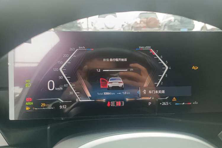 Used BMW 3 Series 2024 325Li M Sport Package Instrument Cluster