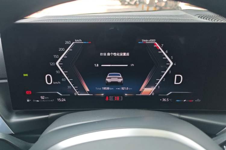Used BMW 3 Series 2024 325Li M Sport Package Instrument Cluster