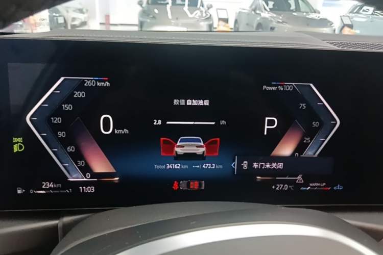 Used BMW 3 Series 2024 325Li M Sport Night Edition Package Instrument Cluster