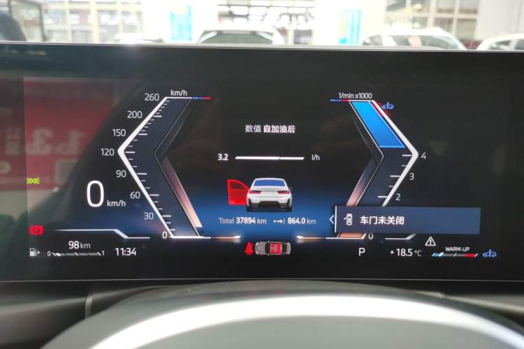 Used BMW 3 Series 2024 325Li M Sport Package Instrument Cluster