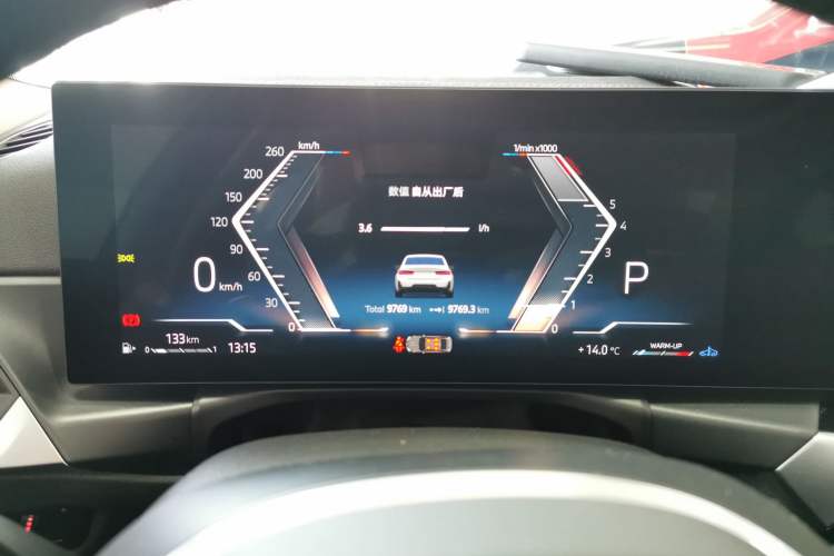 Used BMW 3 Series 2024 325Li M Sport Night Edition Package Instrument Cluster