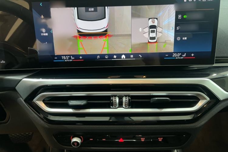 Used BMW 3 Series 2024 325i M Sport Night Edition Package Interior 4
