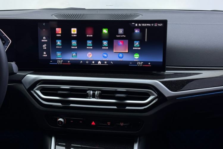 Used BMW 3 Series 2024 325Li M Sport Package Interior 7