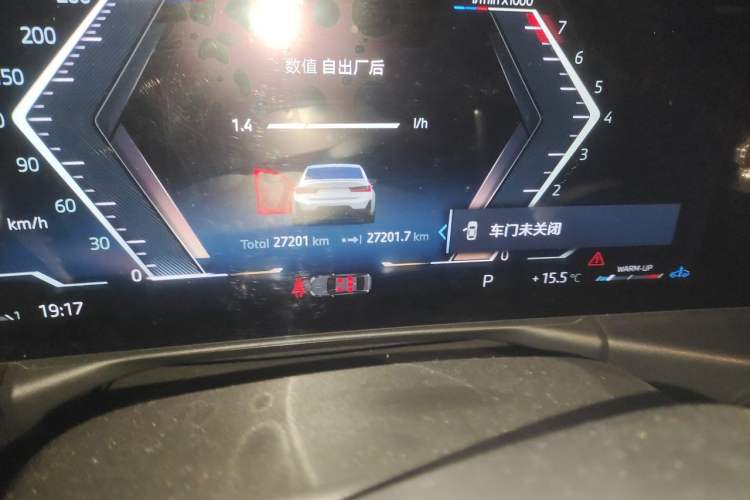 Used BMW 3 Series 2024 325Li M Sport Night Edition Package Odometer Close Up