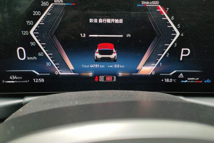 Used BMW 3 Series 2024 320Li M Sport Package Odometer Close Up