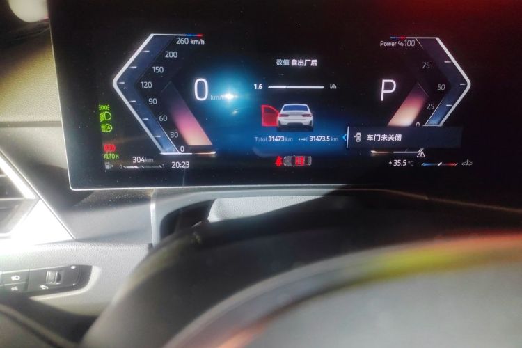 Used BMW 3 Series 2024 330i M Sport Night Edition Package Odometer Close Up