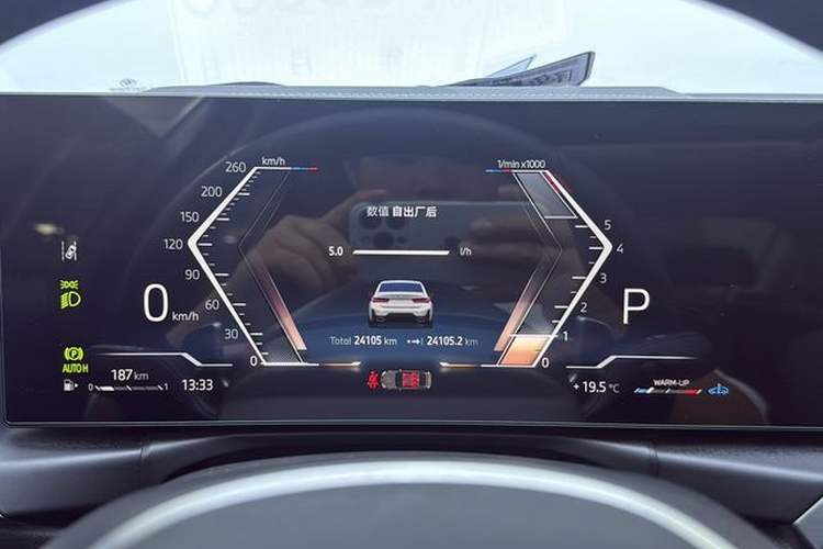 Used BMW 3 Series 2024 325Li M Sport Package Odometer Close Up