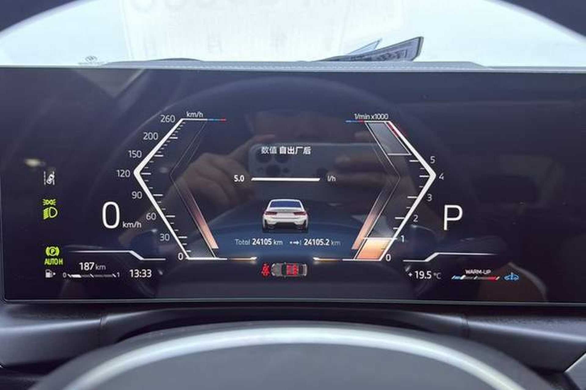 Used BMW 3 Series 2024 325Li M Sport Package Odometer Close Up