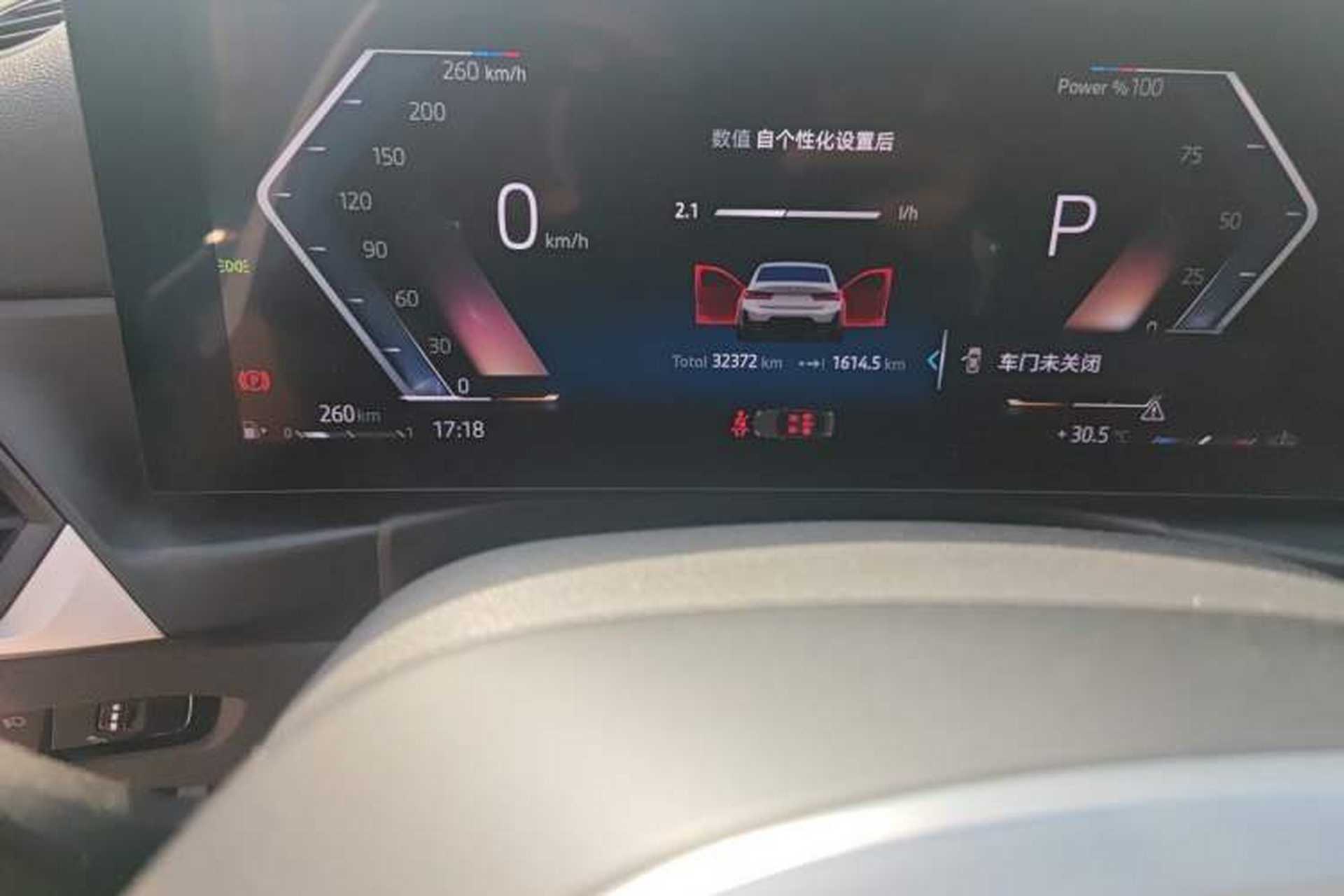 Used BMW 3 Series 2024 325Li M Sport Package Odometer Close Up