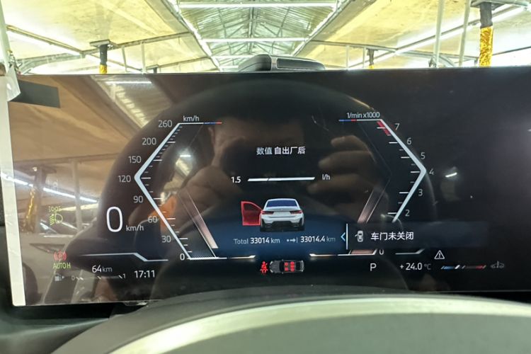Used BMW 3 Series 2024 325Li M Sport Package Odometer Close Up