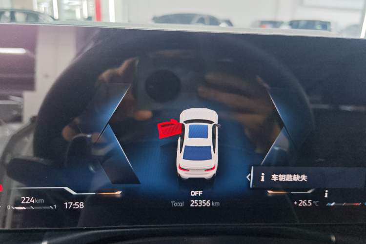 Used BMW 3 Series 2024 325Li M Sport Night Edition Package Odometer Close Up