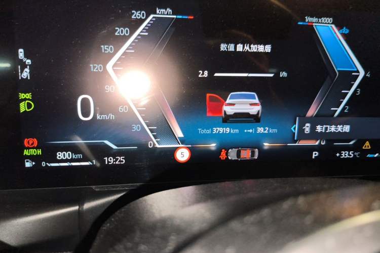 Used BMW 3 Series 2024 330Li M Sport Night Edition Package Odometer Close Up