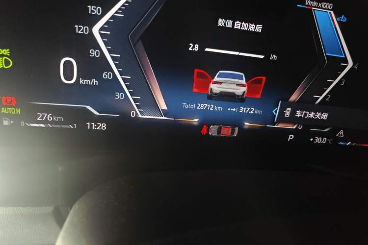 Used BMW 3 Series 2024 325i M Sport Package Odometer Close Up