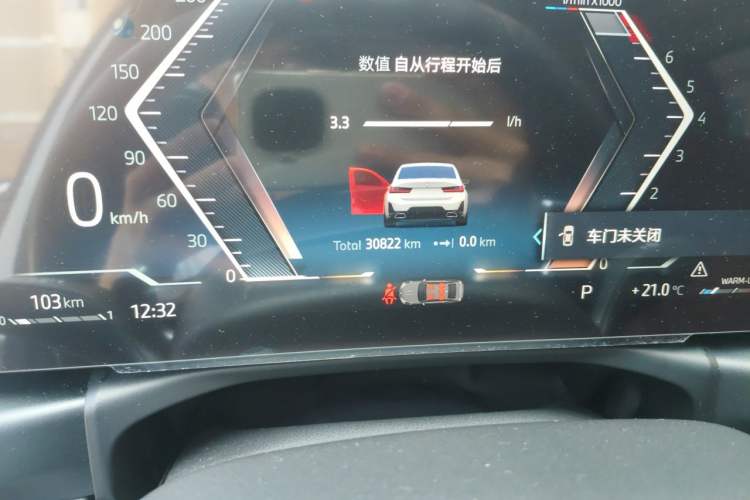 Used BMW 3 Series 2024 325Li M Sport Package Odometer Close Up