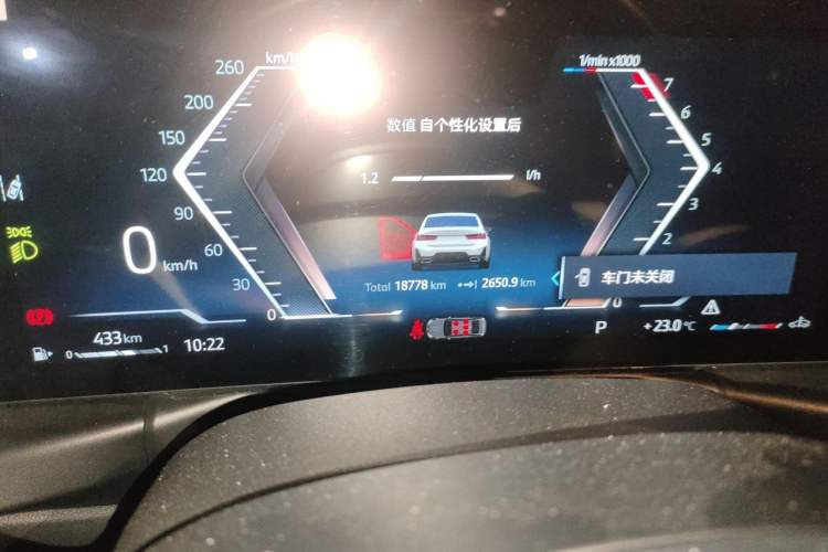 Used BMW 3 Series 2024 325Li M Sport Package Odometer Close Up