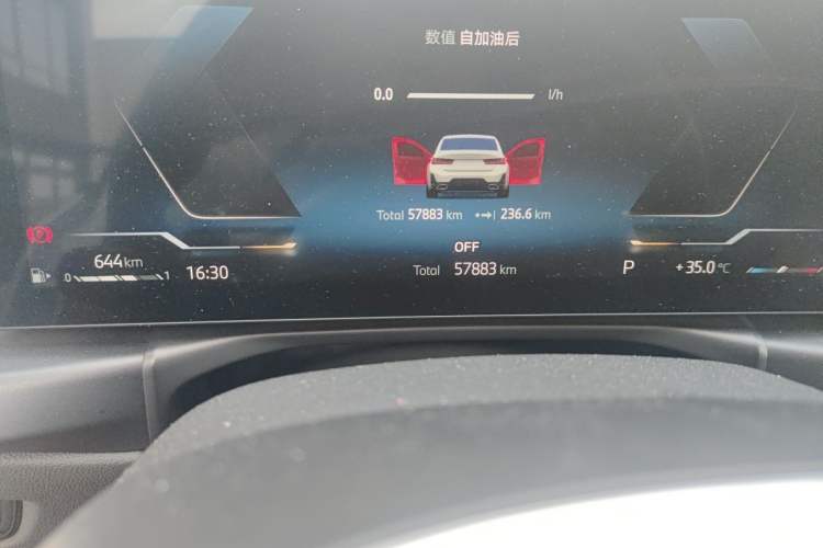 Used BMW 3 Series 2024 325Li M Sport Package Odometer Close Up