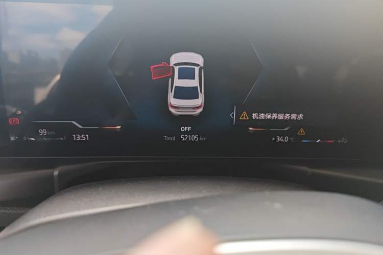 Used BMW 3 Series 2024 325Li M Sport Night Edition Package Odometer Close Up