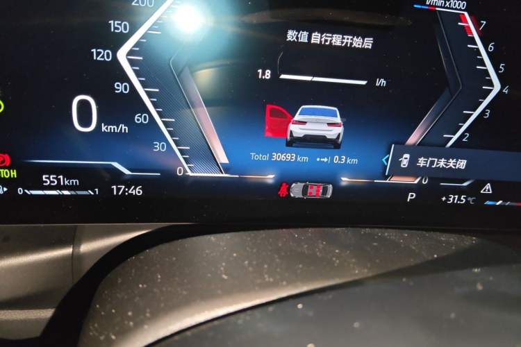Used BMW 3 Series 2024 325Li M Sport Night Edition Package Odometer Close Up