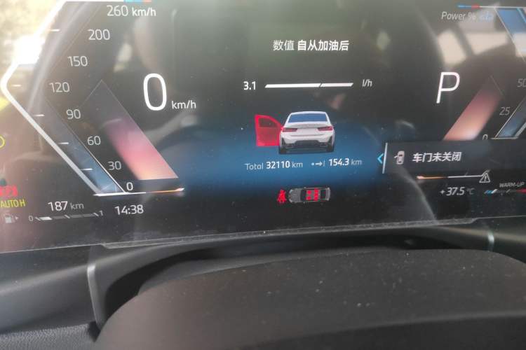 Used BMW 3 Series 2024 325i M Sport Package Odometer Close Up