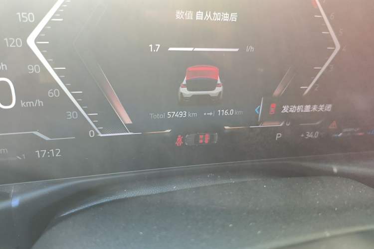 Used BMW 3 Series 2024 325Li M Sport Package Odometer Close Up