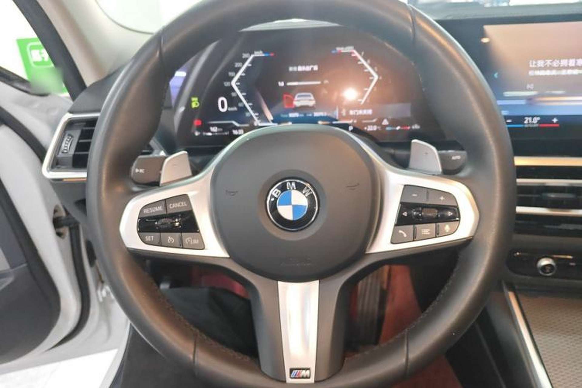 Used BMW 3 Series 2024 325Li M Sport Night Edition Package Steering Wheel
