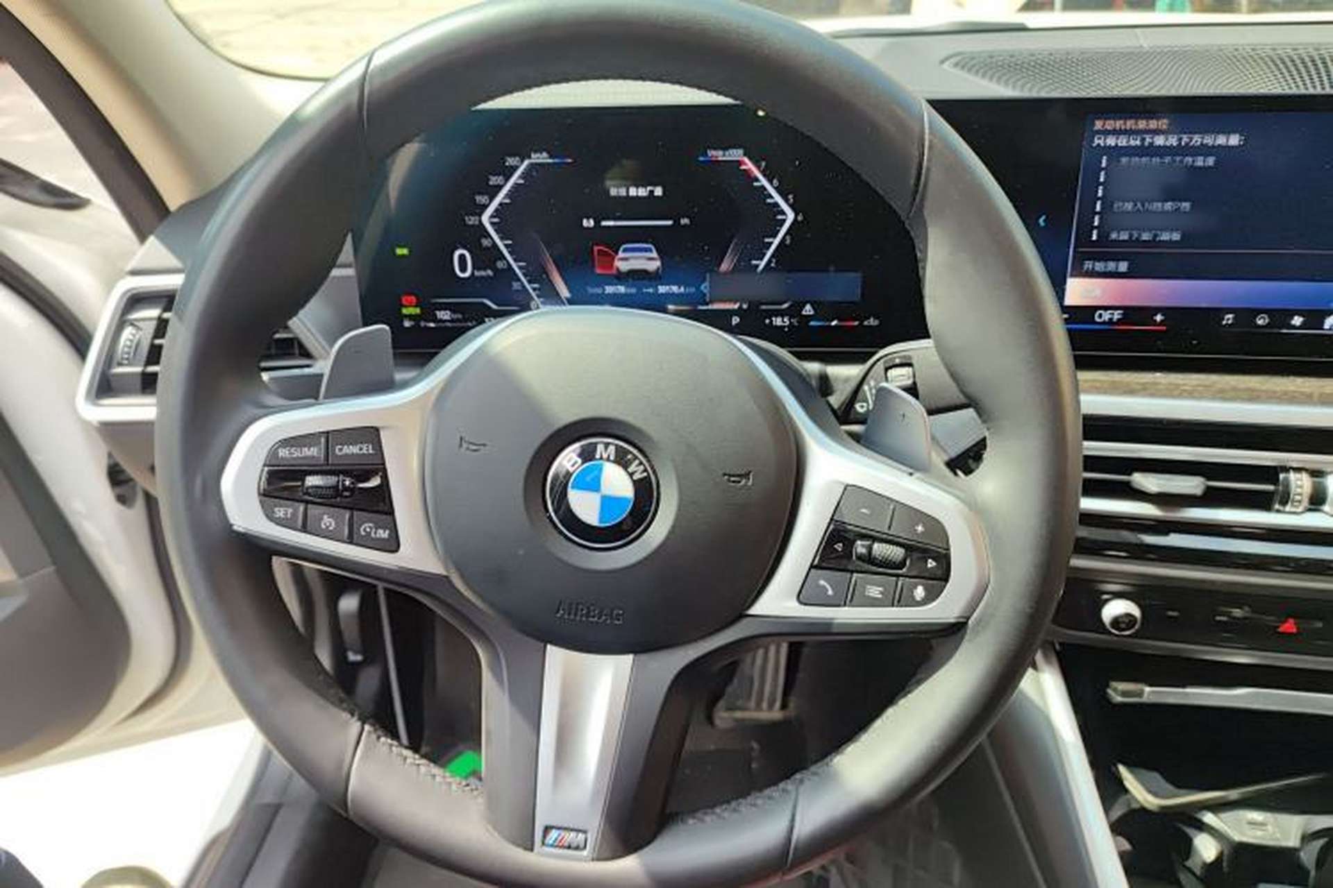 Used BMW 3 Series 2024 325Li M Sport Package Steering Wheel