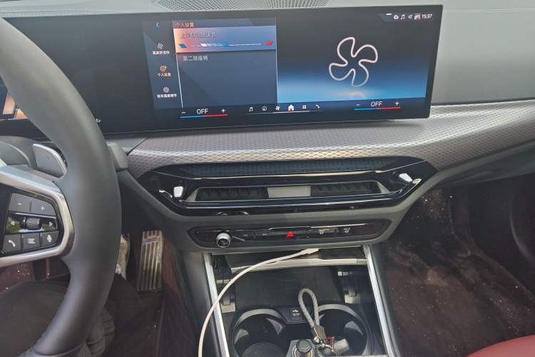 Used BMW 3 Series 2025 330Li M Sport Shadowline Package Audio And AC Panel