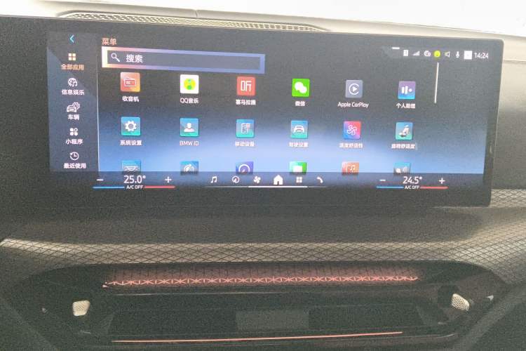 Used BMW 3 Series 2025 330Li M Sport Shadowline Package Audio And AC Panel