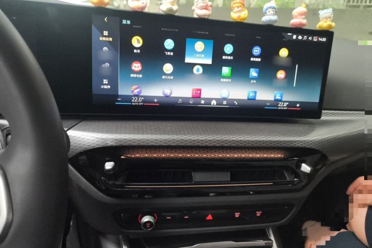 Used BMW 3 Series 2025 330Li M Sport Shadowline Package Audio And AC Panel