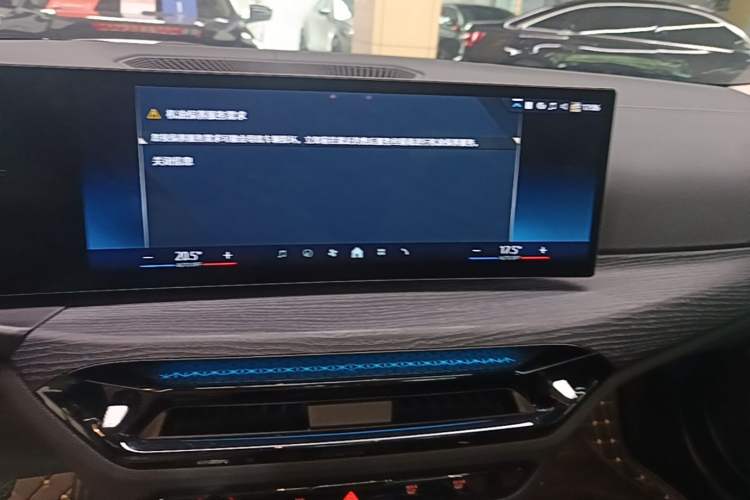 Used BMW 3 Series 2025 325Li M Sport Package Audio And AC Panel