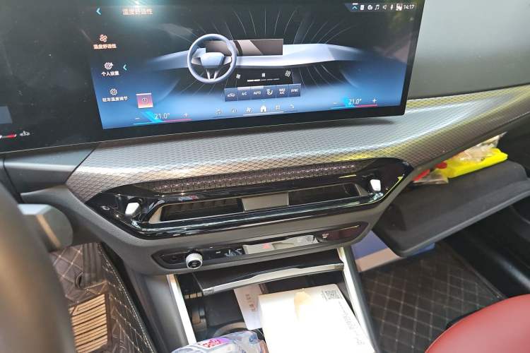 Used BMW 3 Series 2025 330Li M Sport Shadowline Package Audio And AC Panel