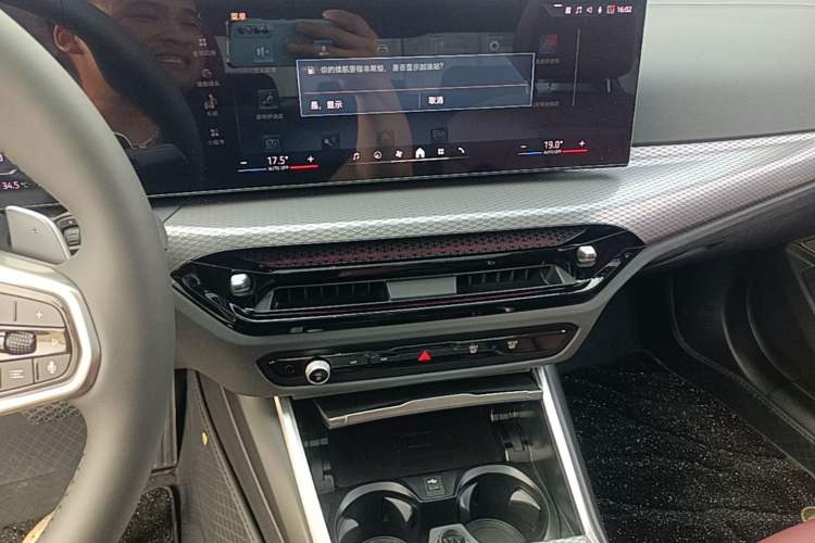 Used BMW 3 Series 2025 330Li M Sport Shadowline Package Audio And AC Panel
