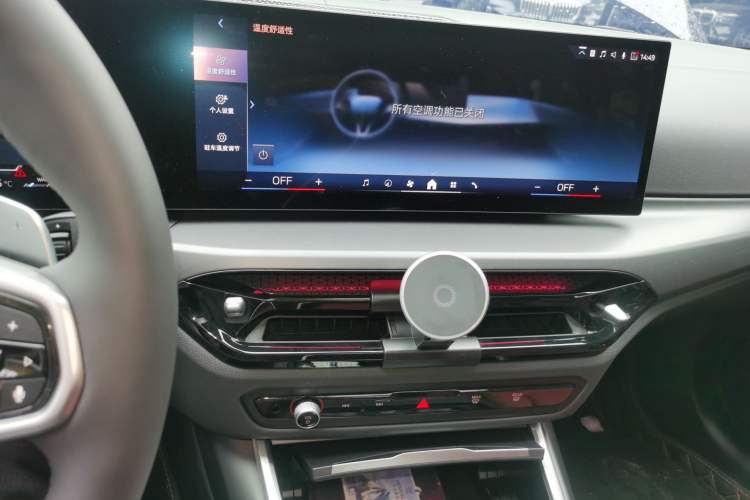 Used BMW 3 Series 2025 325i M Sport Package Audio And AC Panel